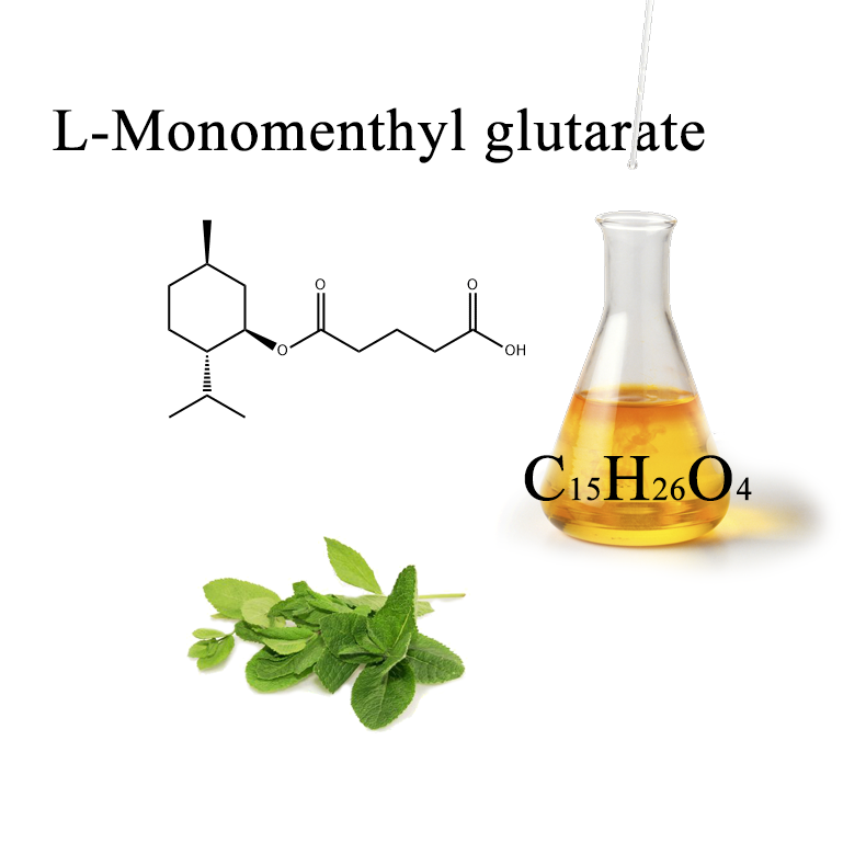 L-Monomenthyl glutarate CAS: