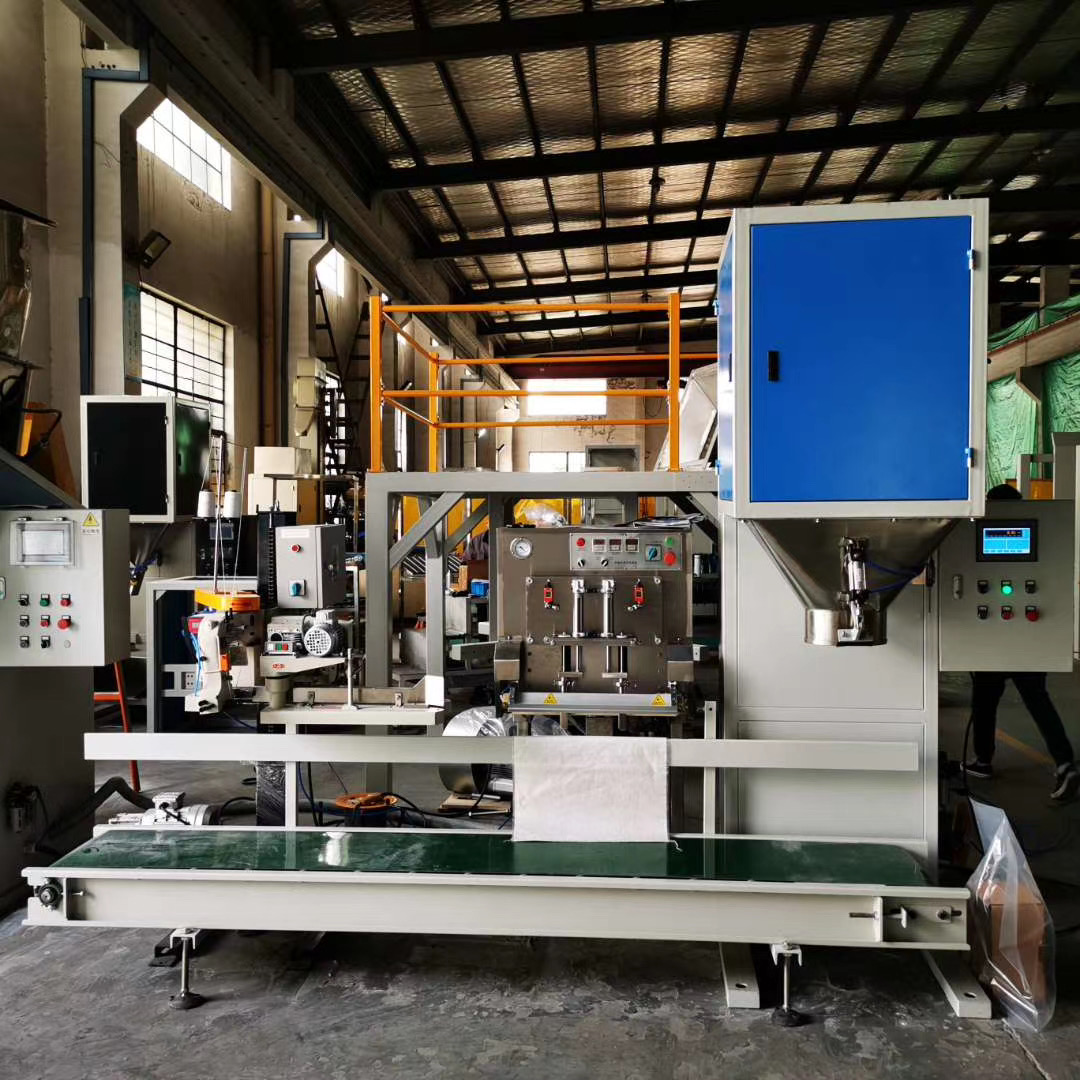 MAP Fertilizer Packing Machine Fully Automatic Bagging Line for 5-10kg Kraft paper bags Automatic Paper Bag Packaging Line for Flour 1-2kg vacuum packing system for activated carbon powder packing mac
