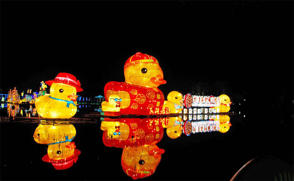Lantern Group On Water
