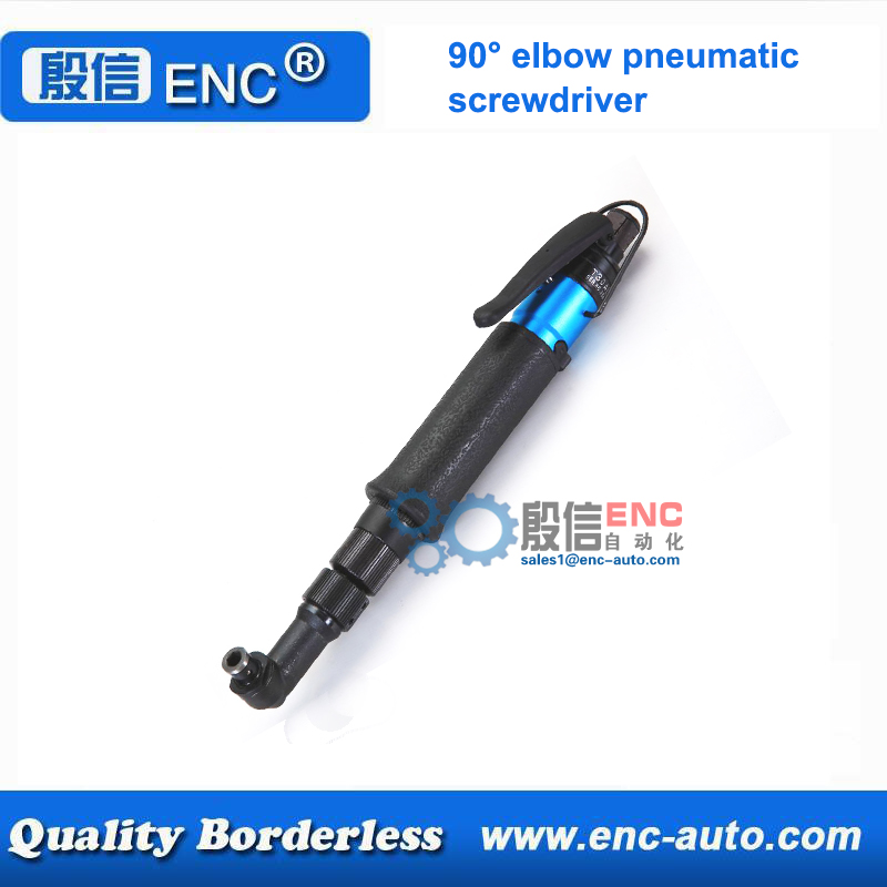 90°right angle elbow joint pneumatic air screwdriver