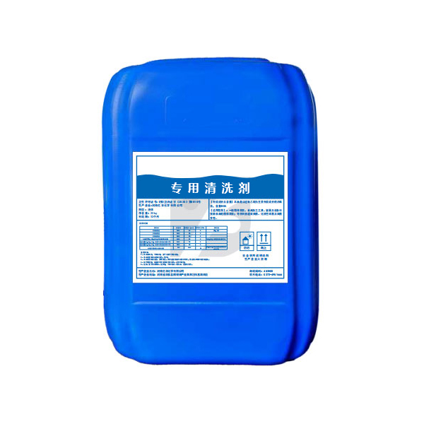 Ibex SN512 composite acid cleaner