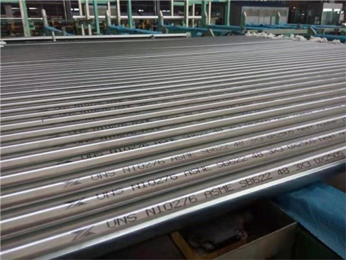 DIN 2391 Precision Seamless Steel Pipe