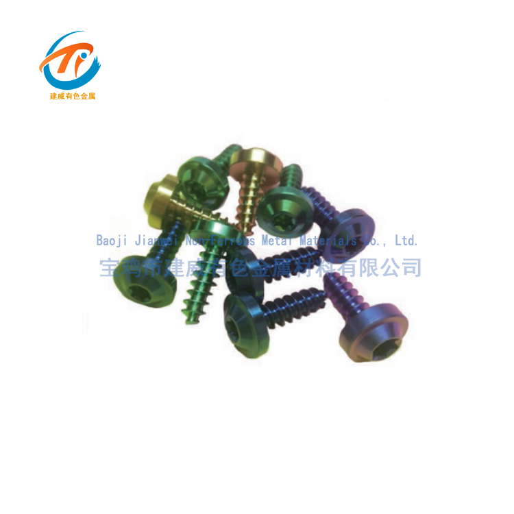 Jianwei manufactures direct selling titanium alloy self - tapping screws