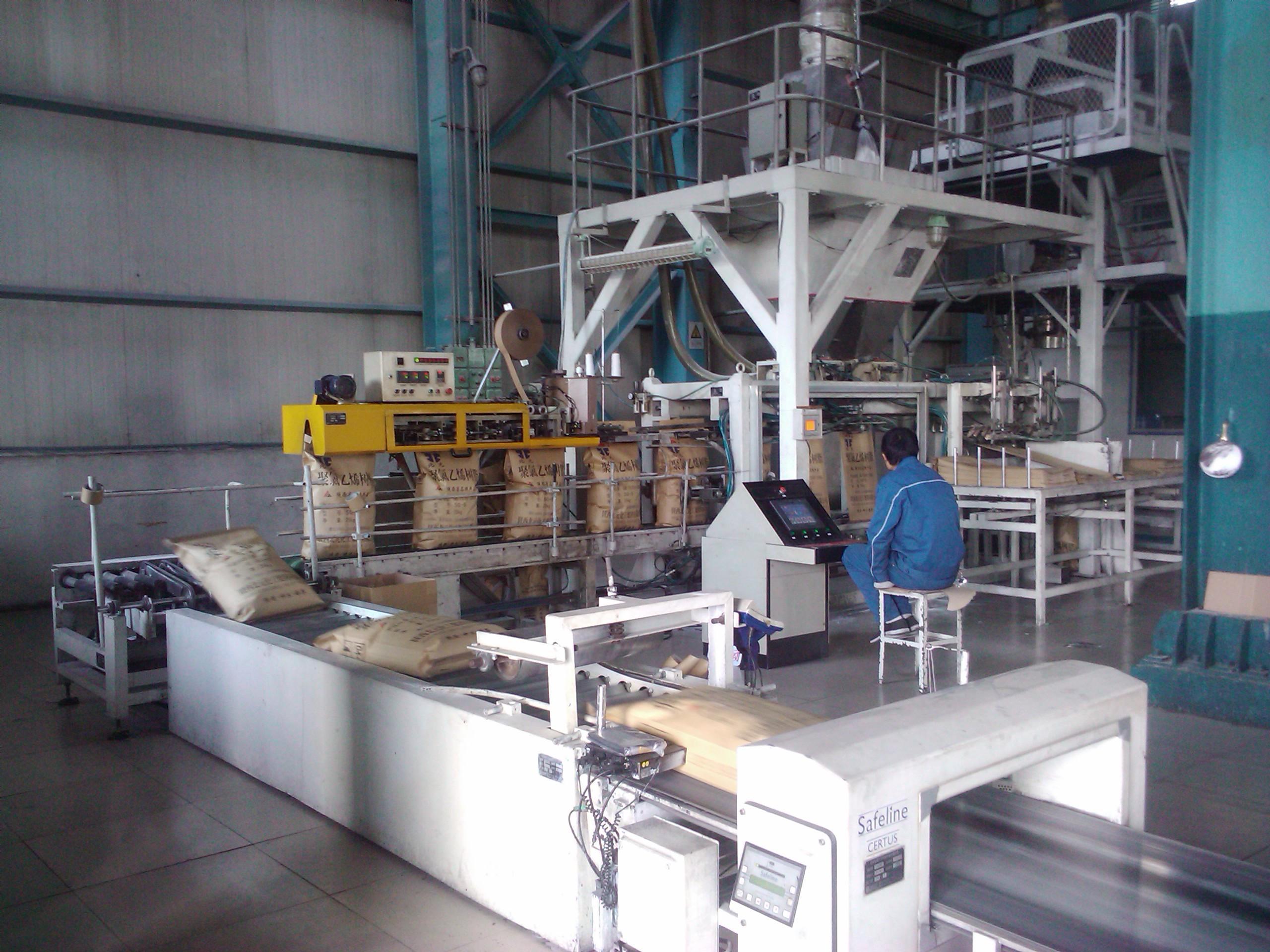 BAGGING & PALLETIZING MACHINE Fully Automatic filling and packaging line automated bagging system automated bagging machine Produced by WUXI HY MACHINERY CO., LTD.