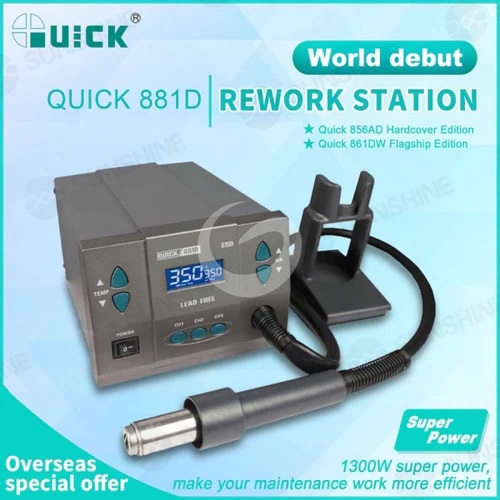 Quick 881D 2 IN 1 1300W Lead-Free Hot Air Gun Rework Station for Phone BGA repair