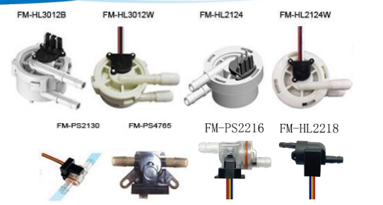 Micro Hall and Optical Flow Sensor with small flow range suitable for water machine coffee machine 