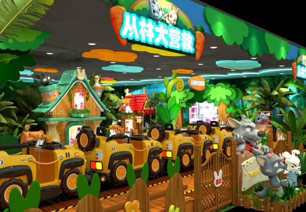 C&Q Amusement Jungle Rescue