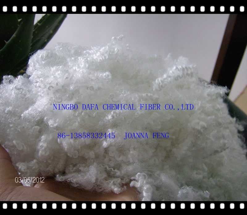 Sell hollow regenerated polyester staple fiber 