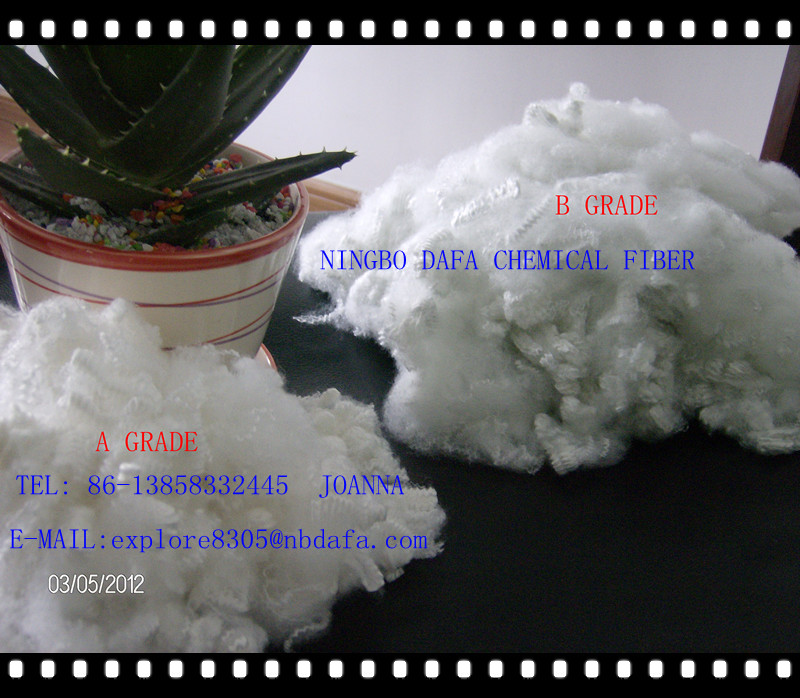 sell hollow siliconized polyester staple fiber 
