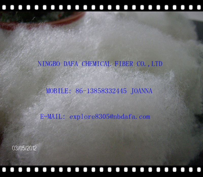 sell recycled fiber for pillow filling 