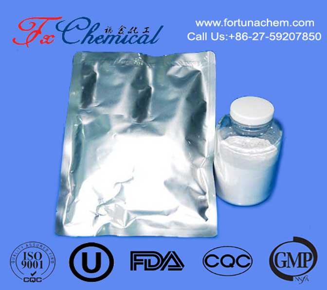 Amoxicillin Trihydrate CAS 61336-70-7 Wholesale & Bulk