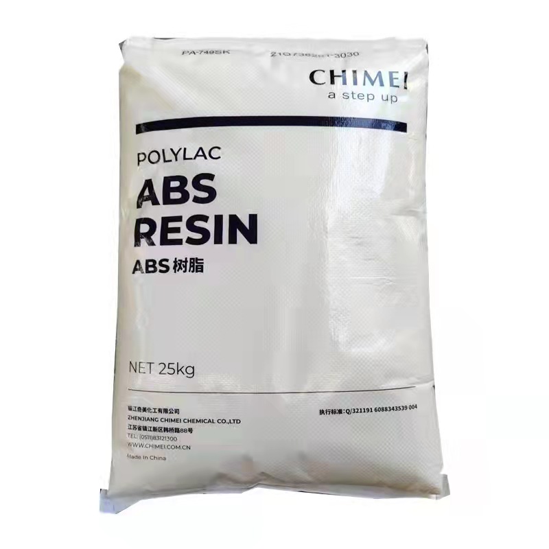 Injection Grade ABS Resin Plastic raw materials
