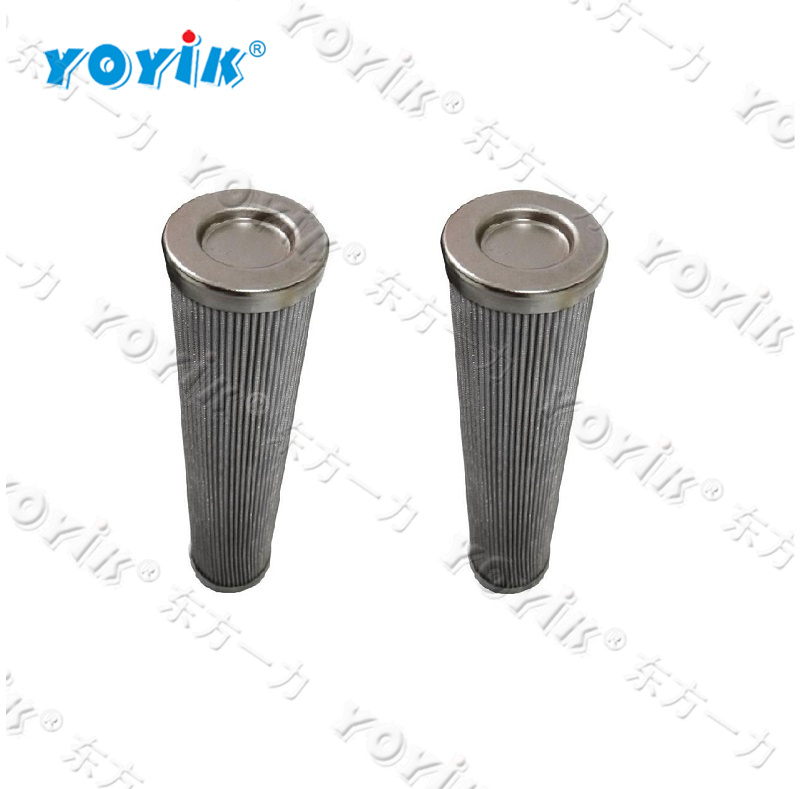 ion-exchange resin filter DRF-9002SA for Vietnam power system