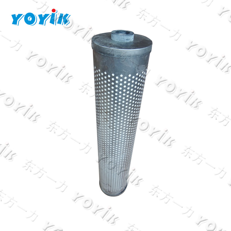 diatomite filter ST718-00-03ZXCO for Bangladesh Power Plant