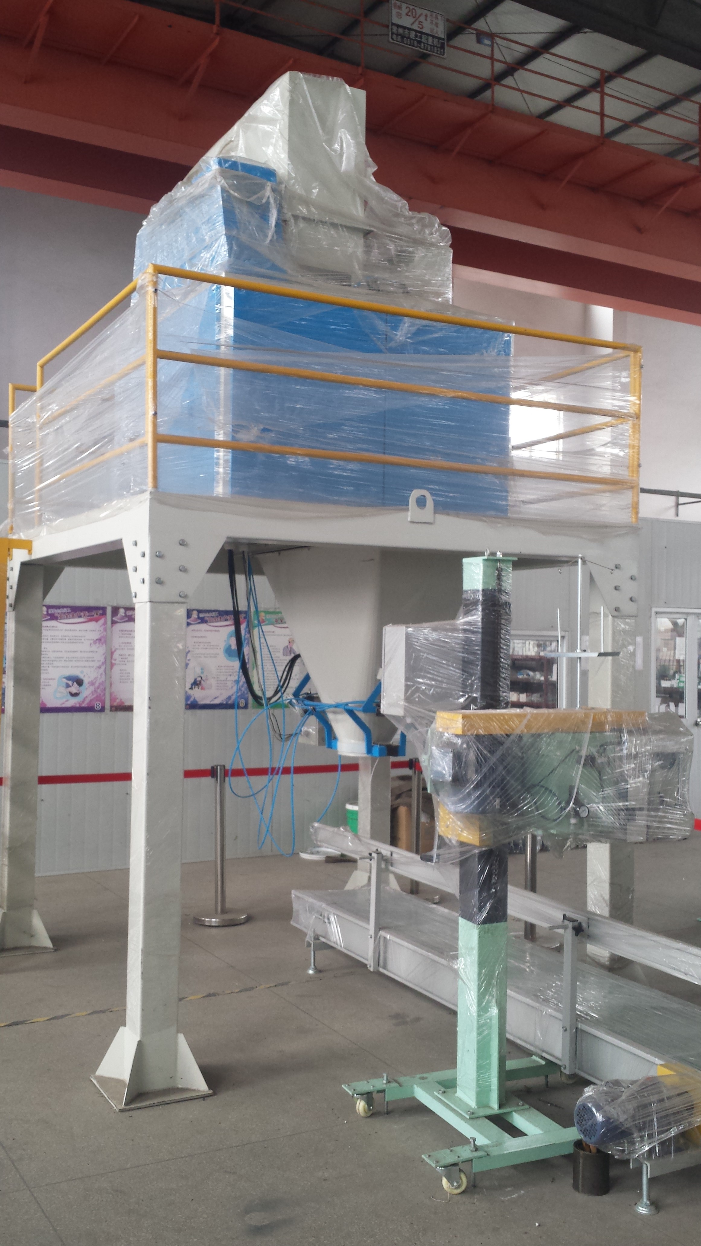 DAIRY MEAL packaging line RABBIT PELLETS bagging machine Chick mash bagging system LAYERS MASH packing machine vitamin and mineral premix packaging machine Grower Mash bagging machine full automatic p