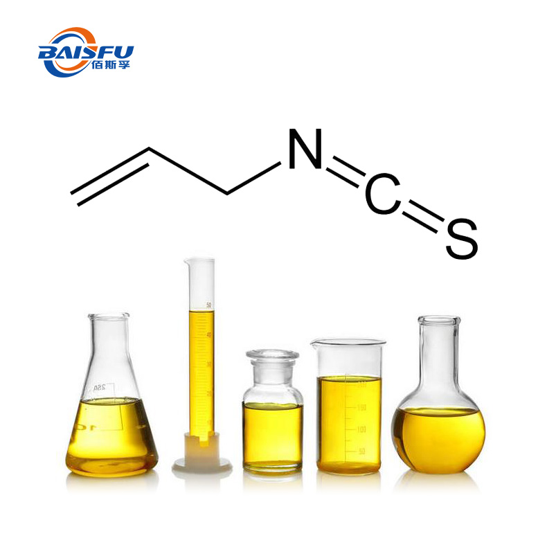 Allyl isothiocyanate CAS No.: 57-06-7 Spices Food grade pickle canned sauce raw material