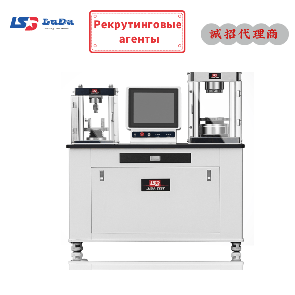YAW-300.10S constant load cement flexural and compressive testing machine
