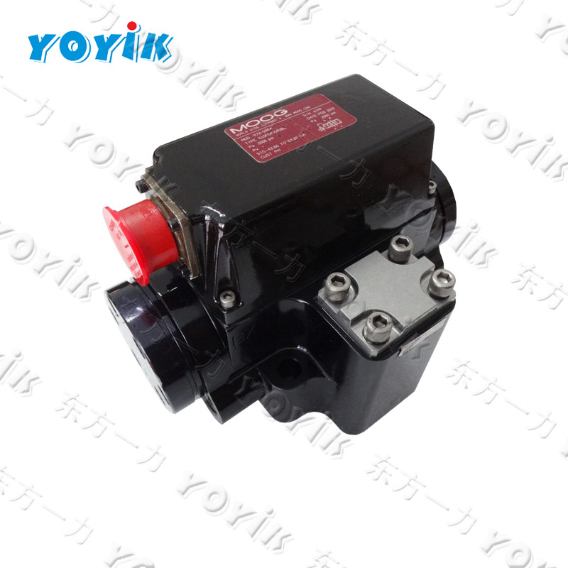 China supply Servo valve  for Electric Company