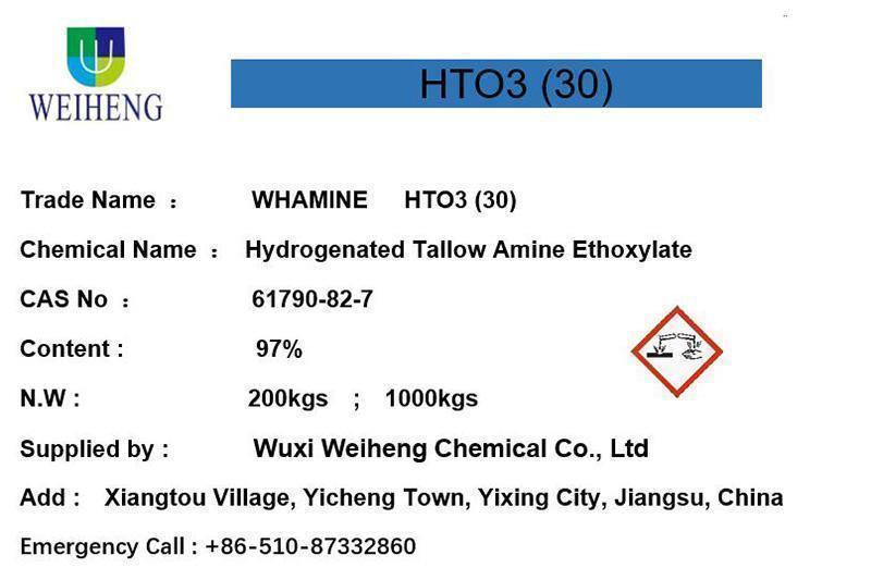 Эфир гидрогенизированного аминоэтоксилата таллового жира (3EO-30EO)