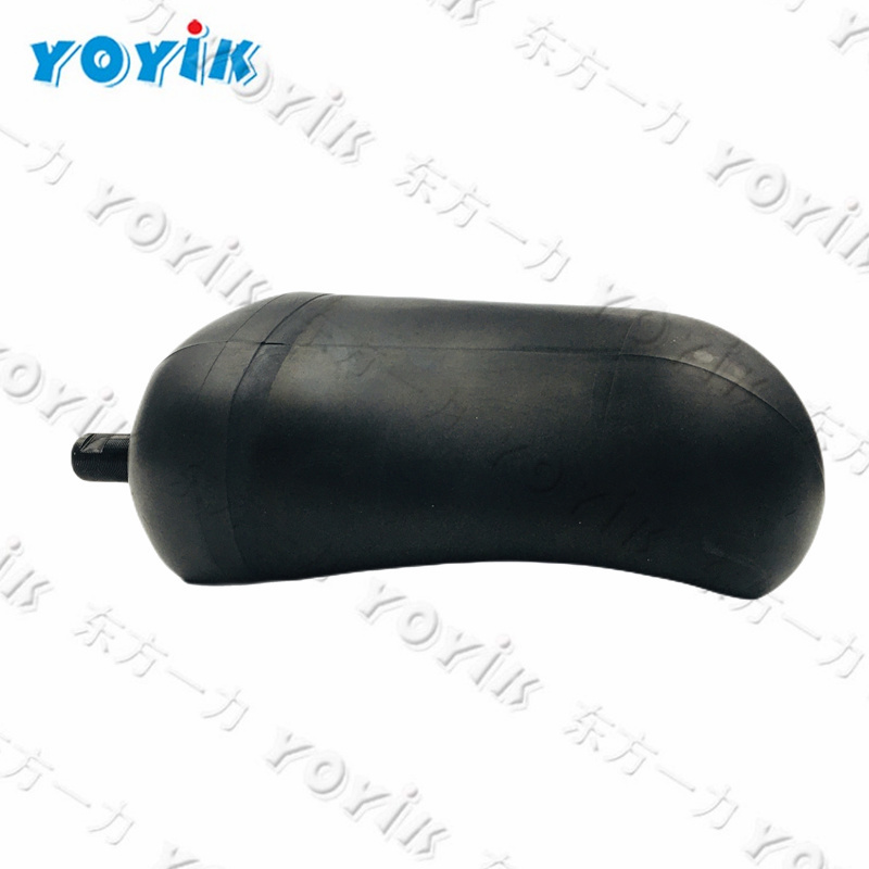 China supply Rubber bladder NXQ-A-40/31.5-L-EH for power plant