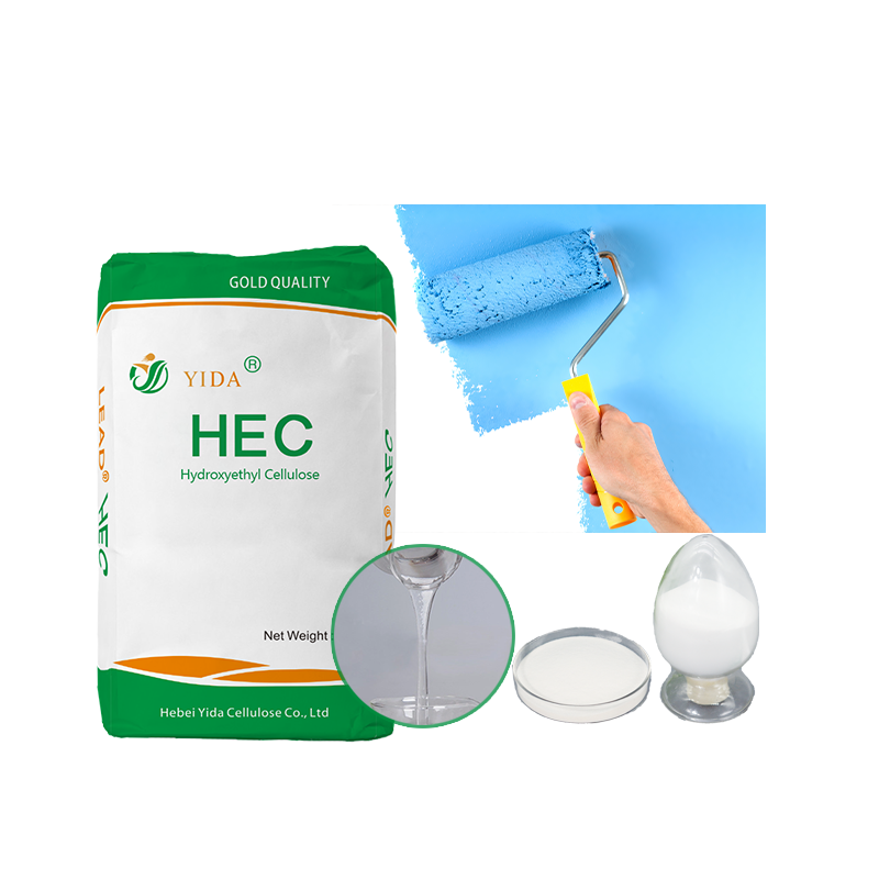 羟乙基纤维素 HEC
