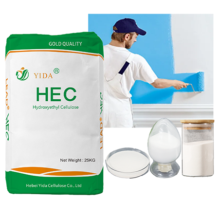 Hydroxyethyl cellulose HEC
