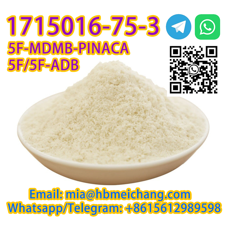 powder CAS  Hot sell Factory direct sales latest production date 