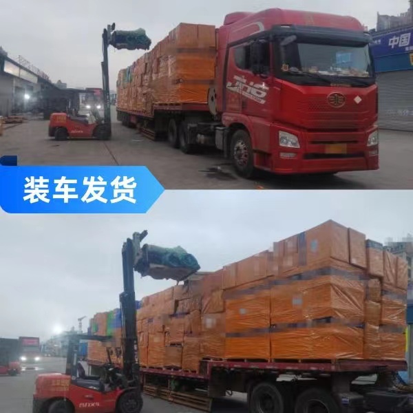 Russia-China Freight Forwarding