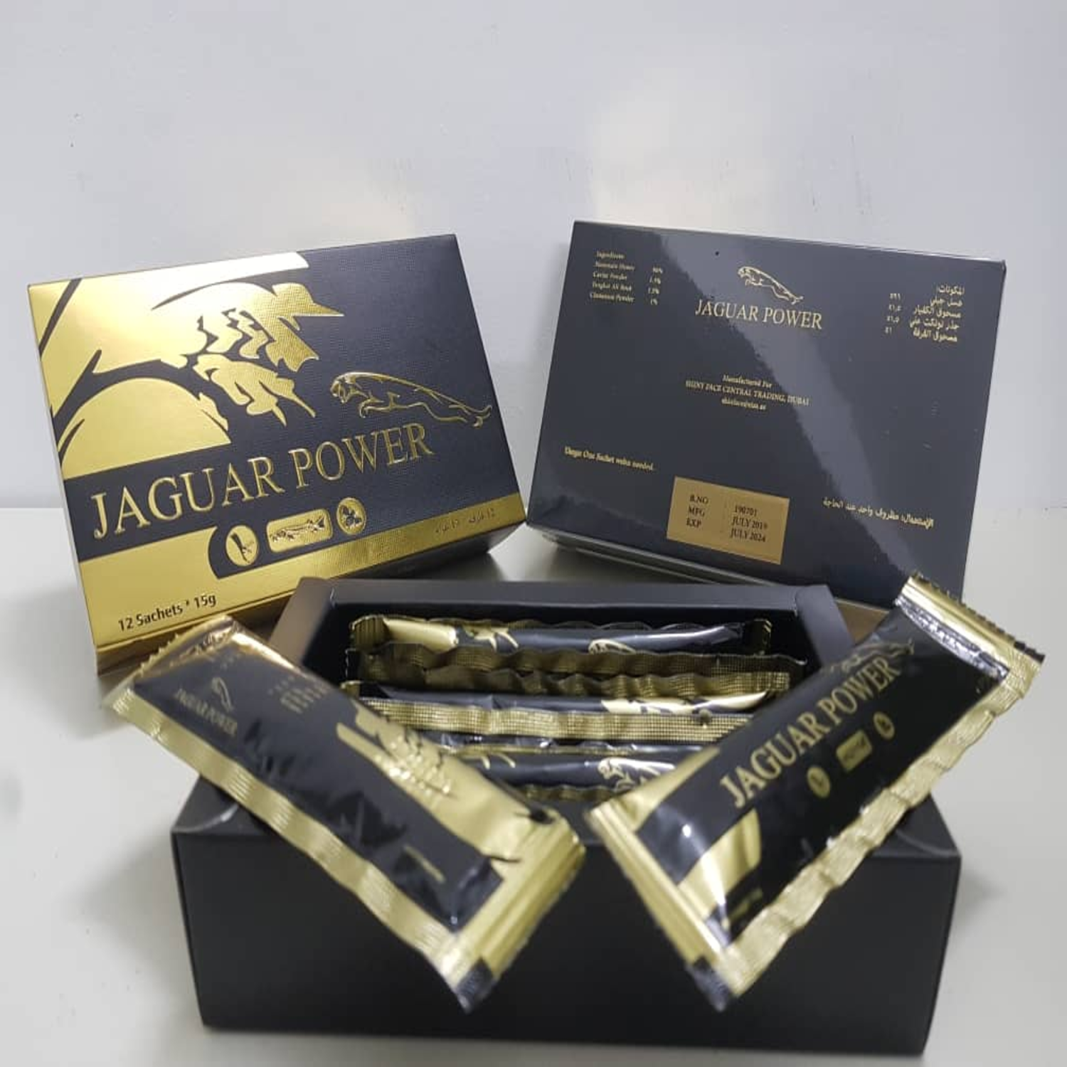 Jaguar Power Royal Honey For Men (12 Sachets X 15G)