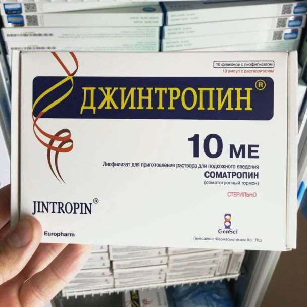 JINTROPIN HUMAN GROWTH HORMONE INJECTION BY GenSci PHARMACEUTICAL
