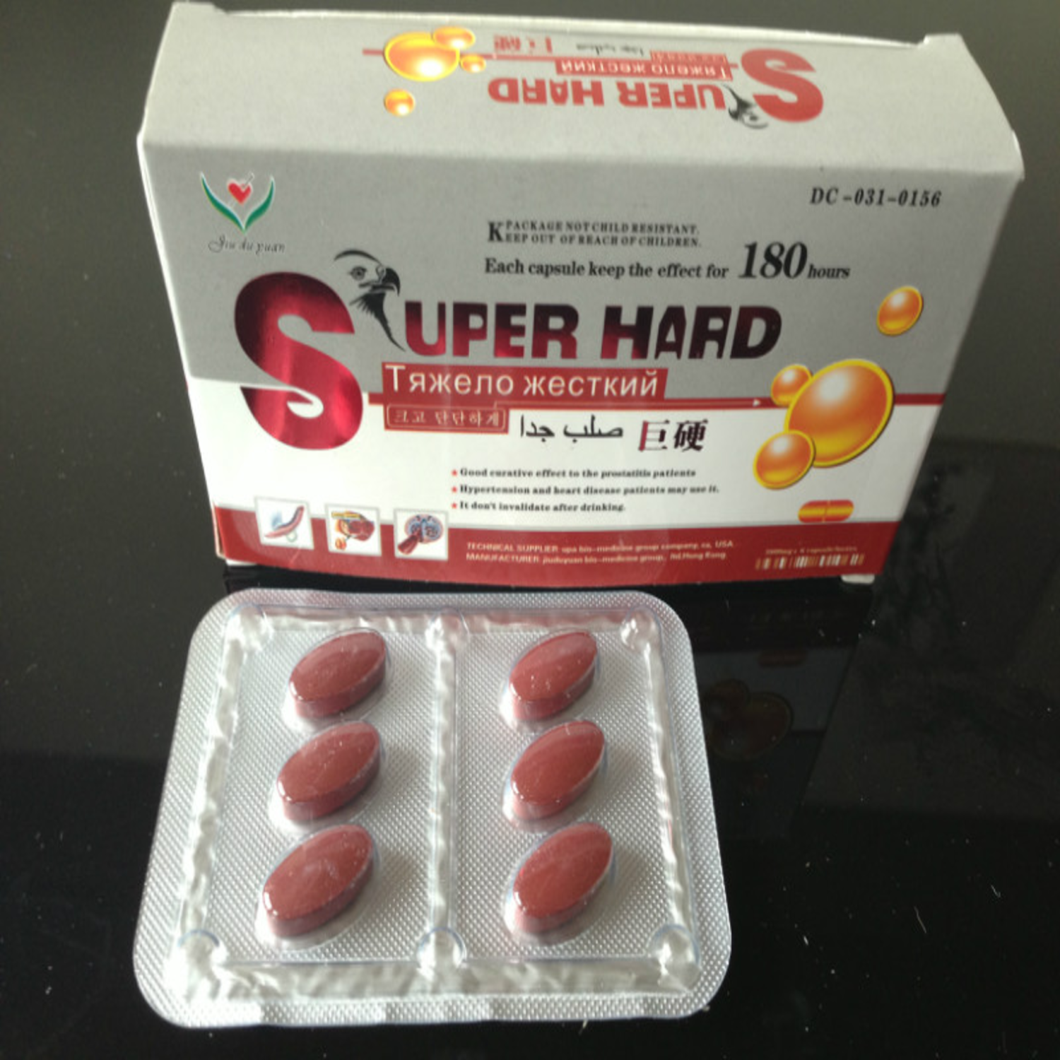 Super Hard Male Sexual Enhancement Pills