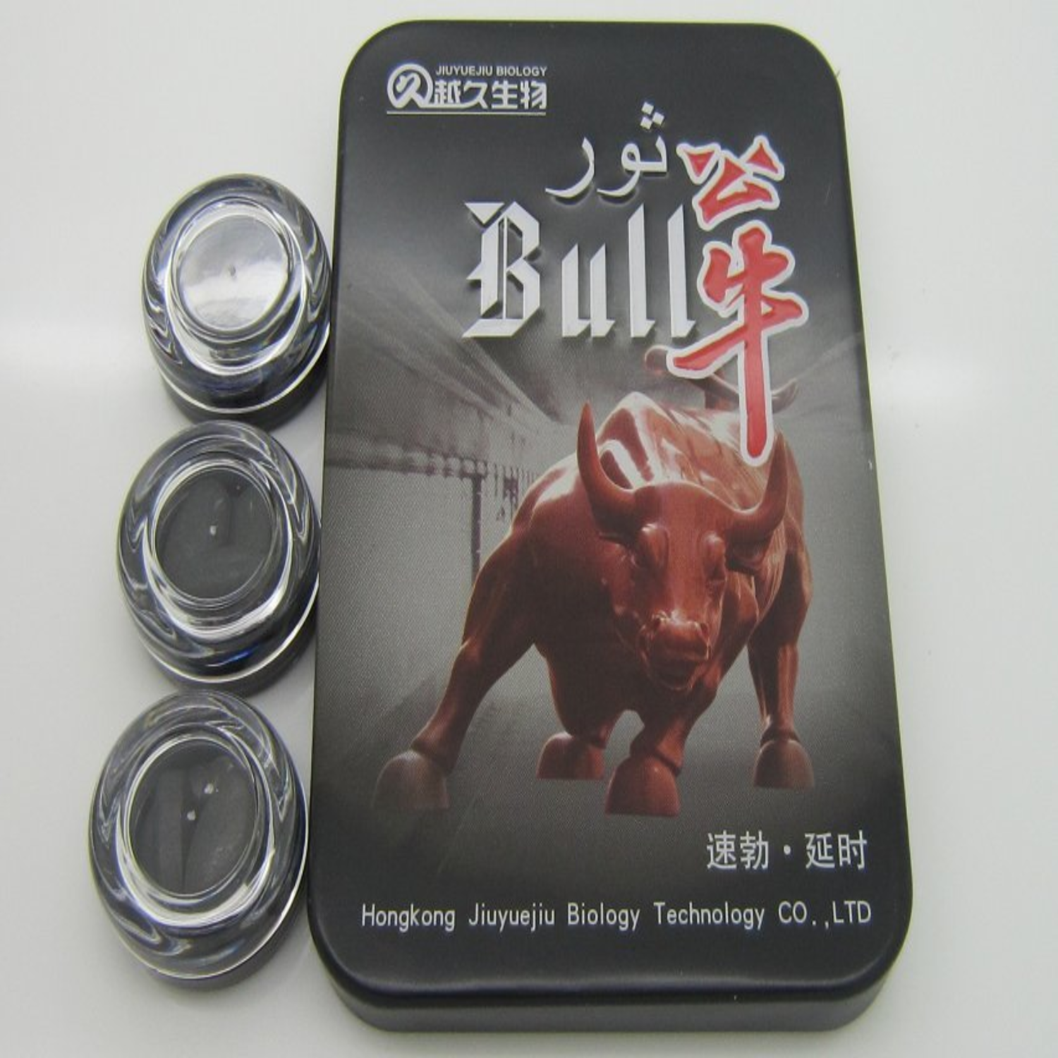 Bull Herbal Male Sexual Enhancement Pill