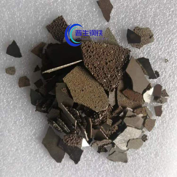 Inner Mongolia Pusheng Supply Manganese Metal Flakes
