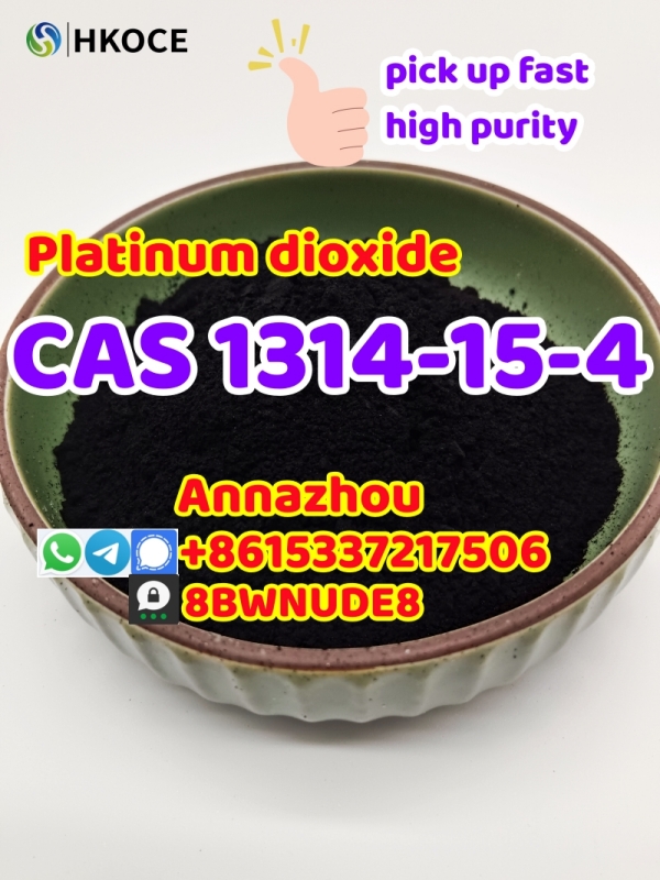 Platinum Dioxide Cas 1314-15-4