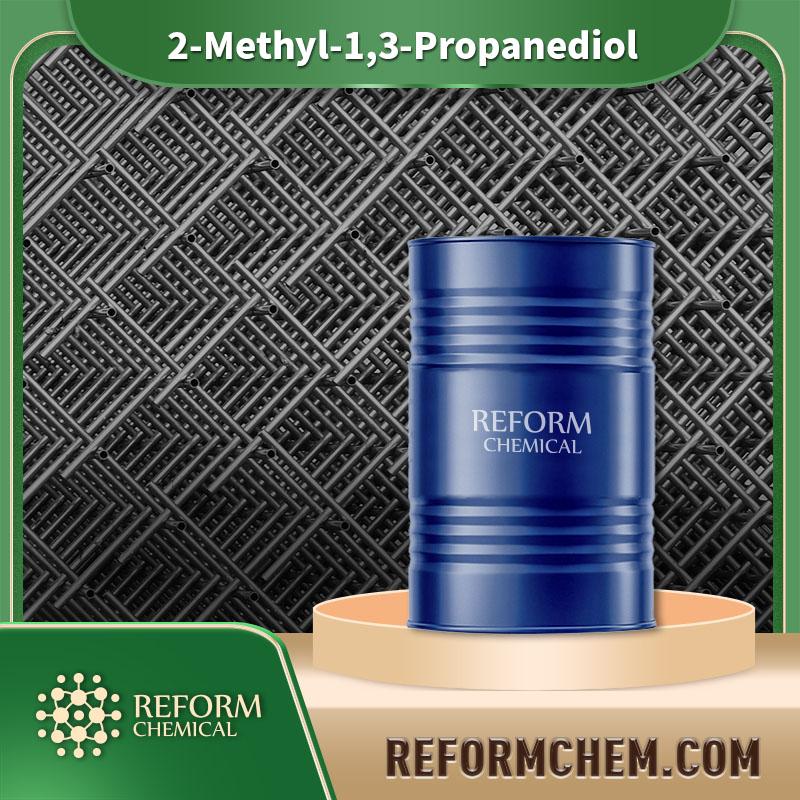 2-Methyl-1,3-Propanediol CAS No. 2163-42-0 Wholesale & Bulk