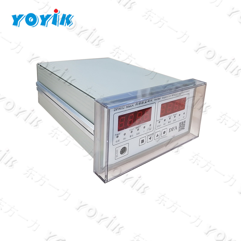 Made in China SPPED MONITOR UNIT DF9011 for thermal power plant