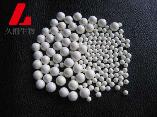 Hangzhou Jiuli biological nano zirconia beads
