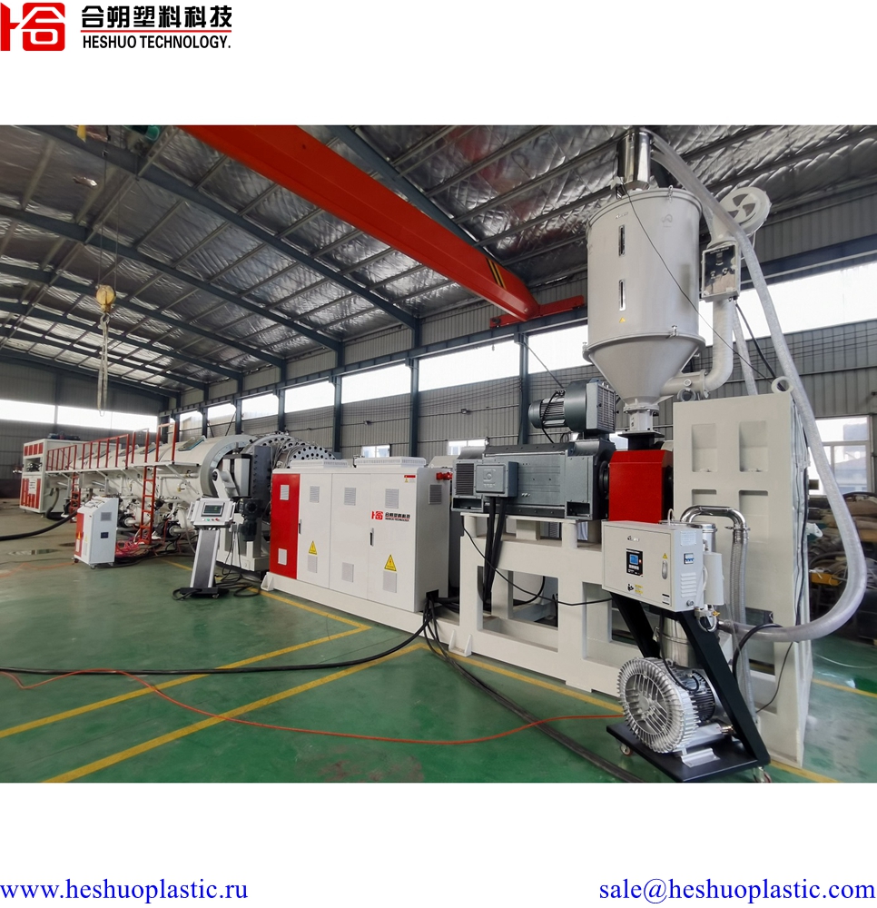 Extrusion line for HDPE Pipe
