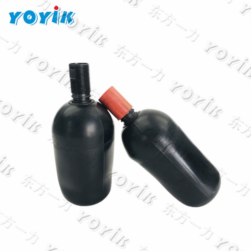 Yoyik offer Rubber Bladder for ST CWP Accumulator NXQ-A-/31.5-L-Y for power station
