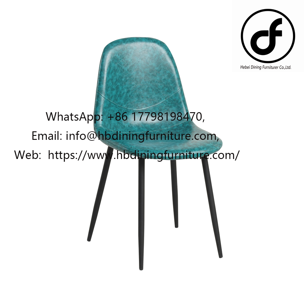 Metal Leg Leather Dining Chair