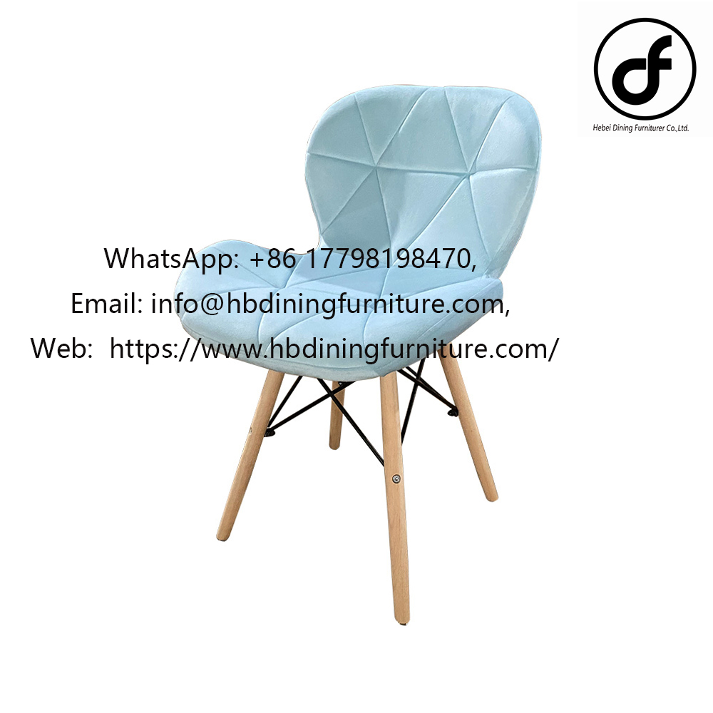 Leather dining chair with wooden legs