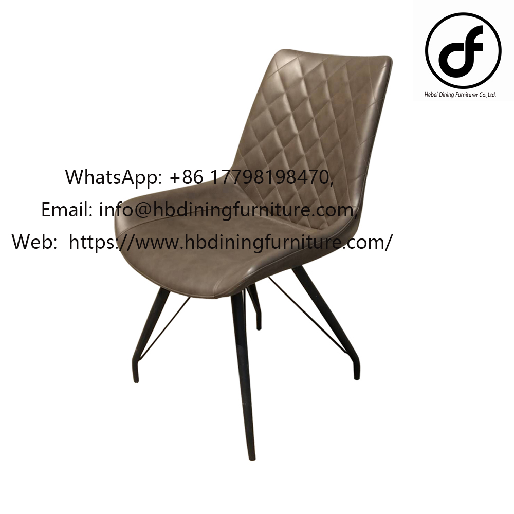 Leather metal leg office chair