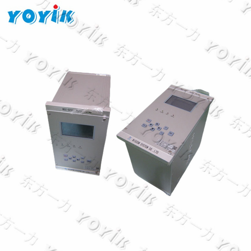 China manufacturer Motor management relay WDZ-5232 for power generation