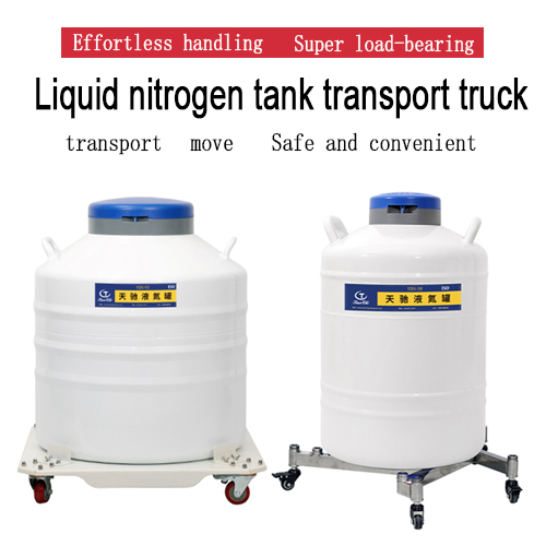 cuba Liquid Nitrogen Container Trolley KGSQ cryo storage tank
