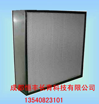 High efficiency air filter， The bag air filter， The central air conditioning screen manufacturers ， Nylon nets air filter manufacturers ， Activated carbon air filter manufacturers， Beginning in the ef