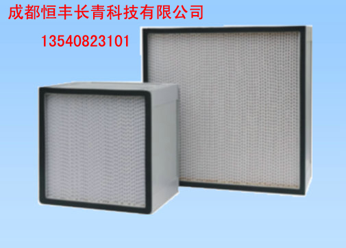 Beginning in the efficiency and effect and high efficiency air filter manufacturers，  Effect of air filter manufacturers   Pharmaceutical factory efficient air filter manufacturers 