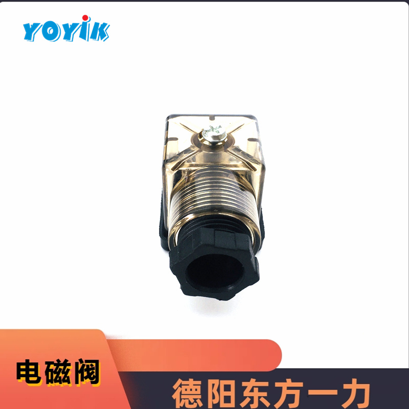 China Manufacturer Servo valve MOOG 761K4112 for power station Our company