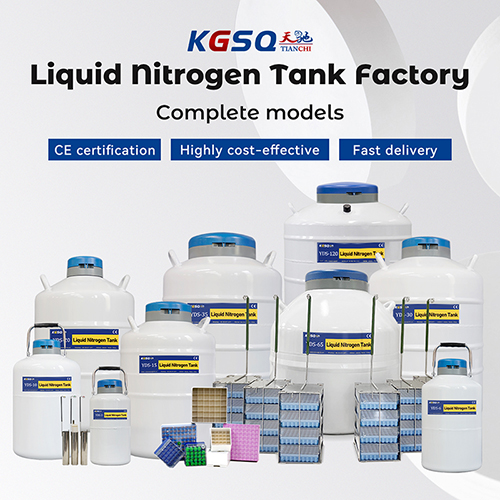 Greenland liquid nitrogen sample storage tank KGSQ