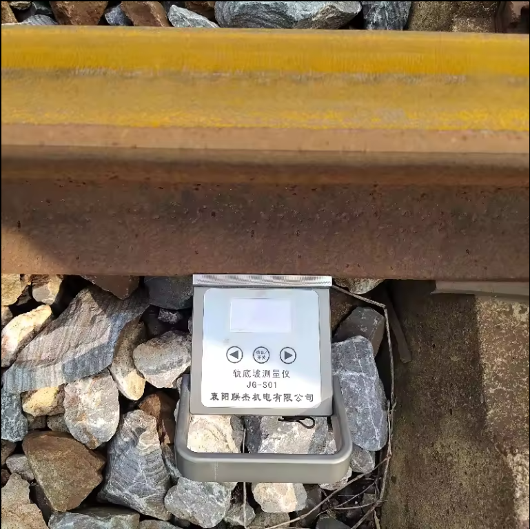 Цифровое устройство для рельсового наклона, оборудование для технического обслуживания железных дорог