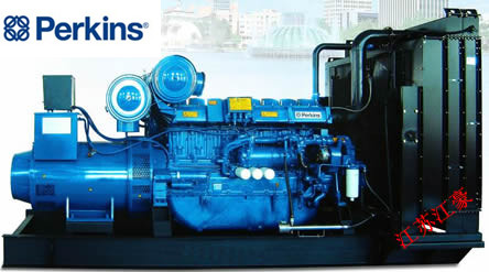 UK Perkins diesel generator set